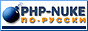 88x31 banner