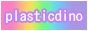 88x31 banner