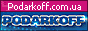 88x31 banner