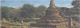 88x31 banner