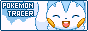 88x31 banner