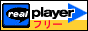 88x31 banner