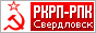 88x31 banner