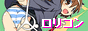 88x31 banner
