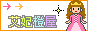 88x31 banner