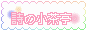 88x31 banner