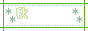 88x31 banner