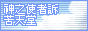 88x31 banner