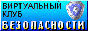 88x31 banner