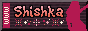 88x31 banner