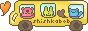 88x31 banner