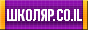 88x31 banner
