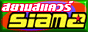 88x31 banner