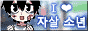 88x31 banner