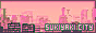 88x31 banner