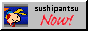 88x31 banner