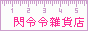 88x31 banner