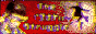 88x31 banner