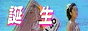 88x31 banner
