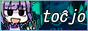 88x31 banner