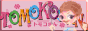 88x31 banner