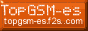 88x31 banner
