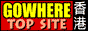 88x31 banner