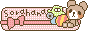 88x31 banner