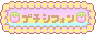 88x31 banner
