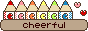 88x31 banner