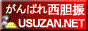 88x31 banner