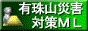88x31 banner