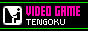 88x31 banner
