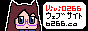 88x31 banner