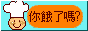 88x31 banner