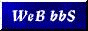 88x31 banner