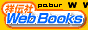 88x31 banner