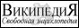 88x31 banner