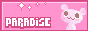 88x31 banner
