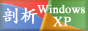 88x31 banner