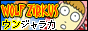 88x31 banner