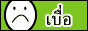88x31 banner