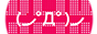 88x31 banner