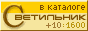 88x31 banner