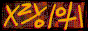 88x31 banner