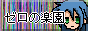 88x31 banner